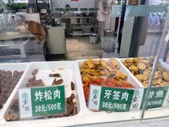 -紫光园清真北京小吃(广渠门内店)