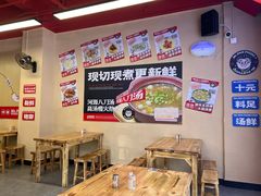 -潘先生牛杂煲·客家小碗菜(兰花路店)