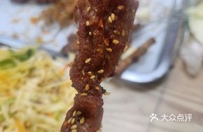 Pork Trotter Tendons