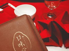 -口味堂(珞喻路店)