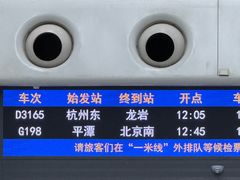 -圆宝台湾小吃(迎津街店)