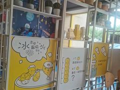 -真功夫(聚龙湾店)