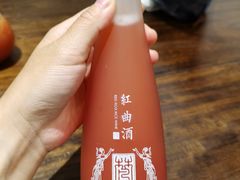 -自在弥林花园餐厅(云栖店)