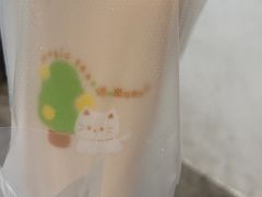 -猫的魔法密林(衣裳街店)