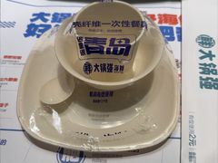 -大锅强·蒸海鲜青岛菜(金沙滩店)