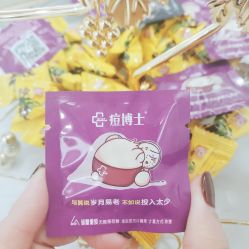 -痘博士烟台·全国连锁祛痘机构