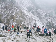 -九峰山