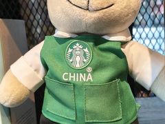 -星巴克(苏州诚品店)