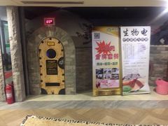 -绿岛汤泉韩式休闲会所