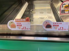 -良枫友信(陈家祠店)