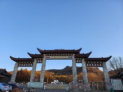 -香炉山国家森林公园