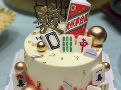 -田园居·佳宴(桑田路店)