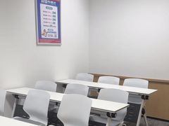 -启德考培雅思托福留学(香洲校区)