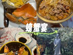 -三妹小龙虾·黄油蟹(华侨城总店)