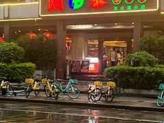 -潮泰牛肉火锅 · 创于1992年(车公庙店)