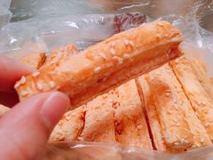 -闻酥园(青羊区文殊坊店)