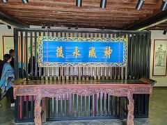 -昆明市金殿名胜区