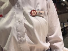 -海底捞火锅(国奥村店)
