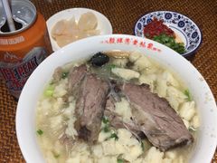 牛肉泡馍-毅祥斋老孙家泡馍(北院门鼓楼店)