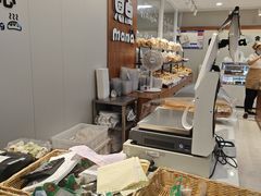-恩点烘焙面包糕点·伴手礼(和平广场店)