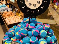-LUSH(威尼斯人店)