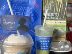 -瑞幸咖啡(汇星商业中心店)