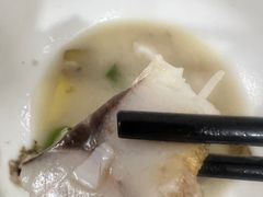 -生记(苏眼井店)