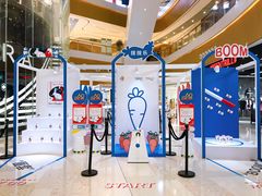 -深圳来福士广场