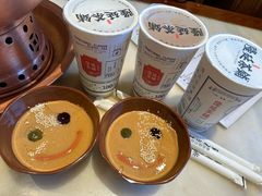 -南门涮肉(天坛店)