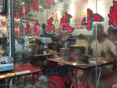 -包工仔·牛杂自助放题