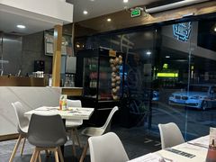 -CHILL Pho澳洲牛肉越南粉(佛山顺德万象汇店)