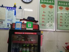 -高记清香园绝味不翻汤