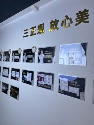 -洁铭新加坡医美