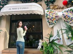 -Miss Q Family甜品·蛋糕·法甜咖啡