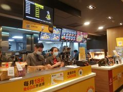 -麦当劳(湛江大厦店)