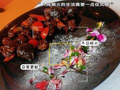 -若蘭慈·无国界素食料理(欢乐海岸店)
