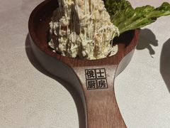 -俄士厨房(环球港店)