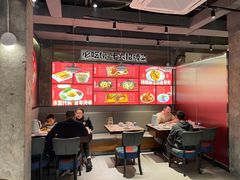 大堂-四姐妹东北饺子(沙尾路店)