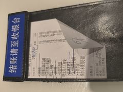 -润记·广东餐馆(苏州中心店)