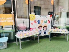 -联恩国际儿童教育·幼小衔接·少儿英语·托管班(远洋未来中心店)