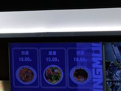 -京穆兰兰州牛肉面·清真(西客站店)