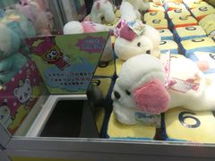 -爱玩嘉年华(成都北城天街店)