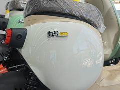 -九号电动车(安定门内大街店)