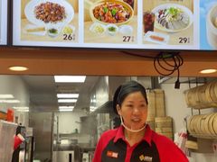 -回味鸭血粉丝汤(新城市广场店)