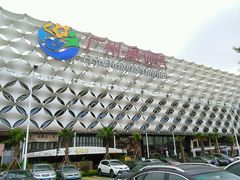 -渔人码头(洛溪店)