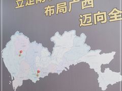 -三品王(长堽店)