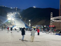 -密苑云顶乐园(云顶滑雪场)