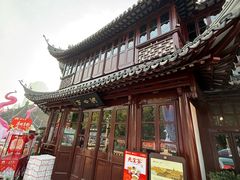 -豫园湖心亭茶楼