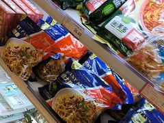 -友谊超市(友谊商城店)