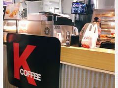 -肯德基(杭州浦沿店)